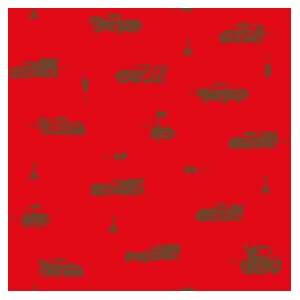 Tapet Fiber Magic Kids Cars2 Silhouette Red